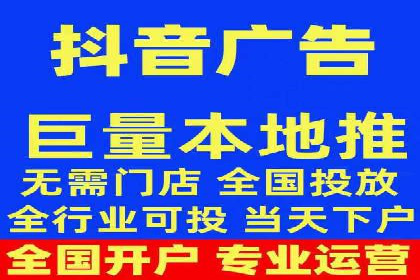 SEM竞价实战：案例解读广告投放技巧